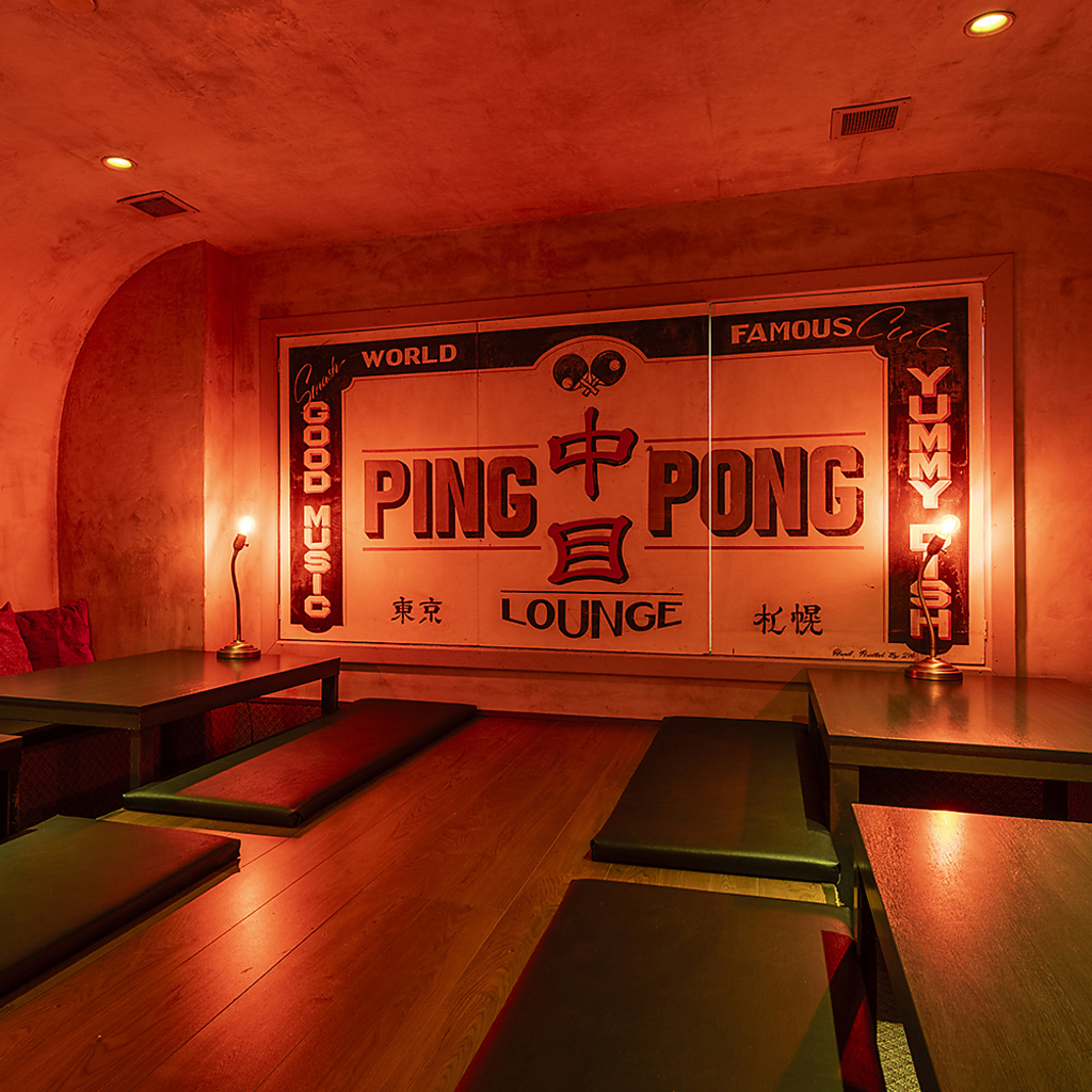 最大22名までの広々とした個室もご用意。