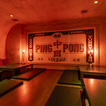 最大22名までの広々とした個室もご用意。