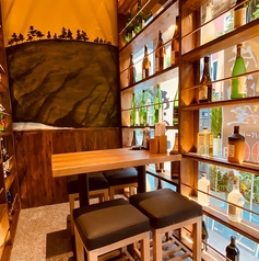 居酒屋きのとの特集写真