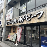 西院駅から徒歩1分！多言語対応で観光にも最適◎