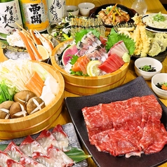 九州名物料理 豊後魚鮮水産 大分駅前店のコース写真