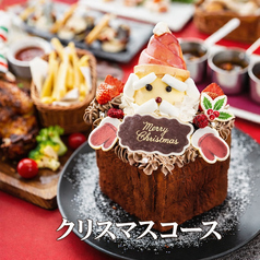 パセラ 横浜関内店のコース写真