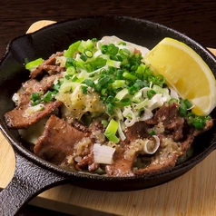 牛タンネギ塩鉄板