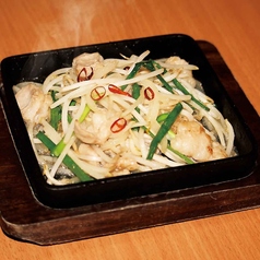 牛塩ホルモンじゅうじゅう鉄板焼き