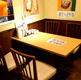 使い勝手の良い4名様用のテーブル席を4卓ご用意しております♪仕事仲間とのランチやディナー、カジュアルな会食など、様々なシーンでご利用いただけます。リーズナブルで豊富な単品料理をご用意しております！ゆったりとした空間で、新鮮な旬の食材を使った美味しい町和食を心ゆくまでご堪能ください。