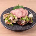 料理メニュー写真&nbsp;馬ホルモン刺し盛り