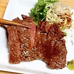 国産牛イチボのステーキ