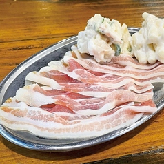 旨い!生ベーコン