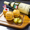 DINING BAR LBのおすすめポイント1