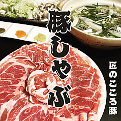 ライラ食堂の特集写真