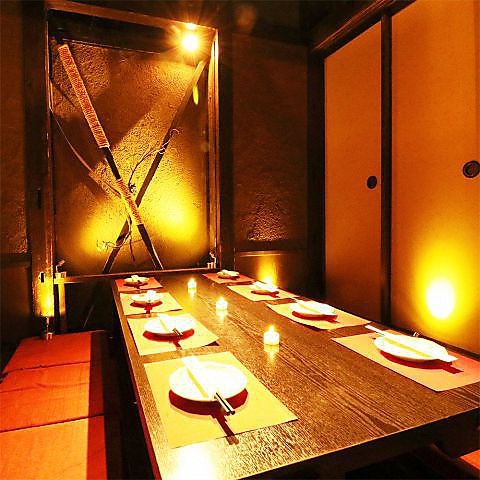 宴会個室と旬料理 所沢日和 所沢プロぺ通り店 所沢駅 居酒屋 ホットペッパーグルメ