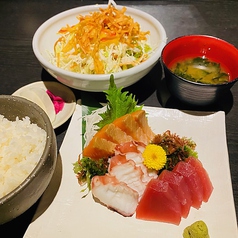 大人気♪お刺身定食!!　ランチはご飯大盛無料!