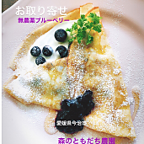 Buena Vista ブエナビスタ 姫路駅 ダイニングバー バル ホットペッパーグルメ