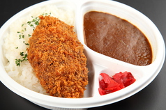 ミンチカツカレー弁当