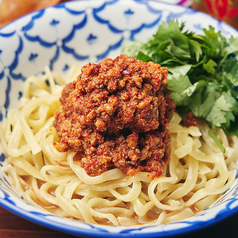 汁なし担々麺　