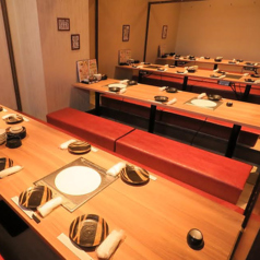 かりん 天神大名店の特集写真