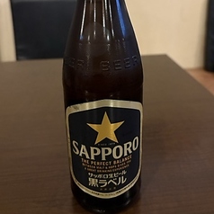 瓶ビール（サッポロ/黒ラベル）