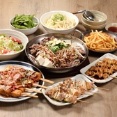 2H飲み放題付きコース2,990円(税込)～ご用意！リーズナブルなのにボリューム満点◎飲み放題ドリンクはビールを始め、サワー、カクテル、ハイボール、焼酎等約30種！ご予約承ります！