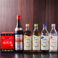 【杏の香り広がる人気の果実酒】