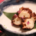 料理メニュー写真&nbsp;タコの柔らか煮