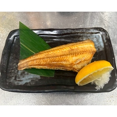 さばの塩焼き/ホッケの塩焼き