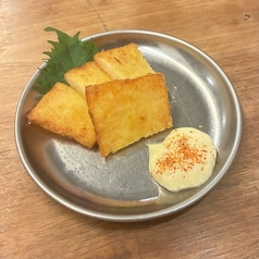 広島名物がんす