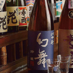 黒船 佐久平店のおすすめポイント1