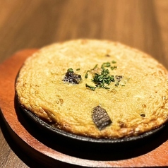 牛タントロロオムレツ