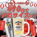 伊丹ばっかやん食堂358のおすすめ料理1