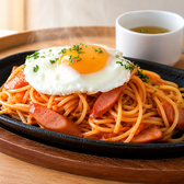 CAFE GIFT カフェギフトのおすすめ料理2