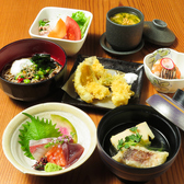 沢庵 川越のおすすめ料理2