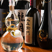 炭坊主のおすすめ料理2