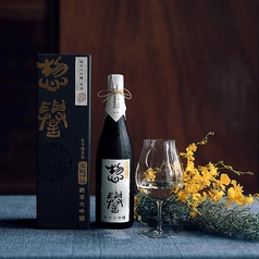 鮨 うらおにかい 八丁堀の特集写真