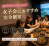 英国風ダイニングバー persimmon 袋井のおすすめポイント1