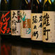 豊富な焼酎、日本酒、厳選梅酒もございます。