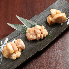 ホルモン白盛り