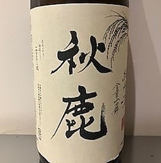 【大阪】秋鹿　純米酒