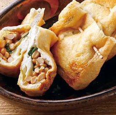 キムチチーズ納豆包み揚げ