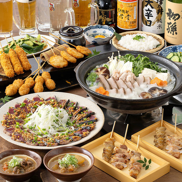 板前がいる町の酒場 庄や 小田原本家店のおすすめ料理1