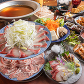 炉端まるじゅう 天満店のおすすめ料理3