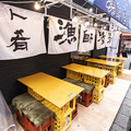 酒ト肴 漁師酒場 難波店の雰囲気1