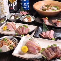 金沢居酒屋 かかし 片町店のコース写真