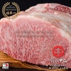 味彩 薩摩川内市店