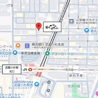 【武蔵小杉駅から徒歩4分！】大衆居酒屋がNEWOPEN！