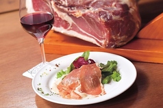 24ヶ月熟成 ハモンセラーノ