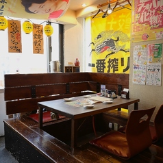 松山餃子酒場 皮咲の雰囲気2