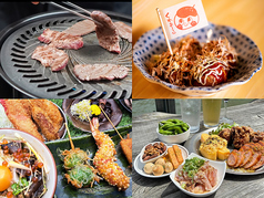 タグボート大正内 新カモメ食堂街のおすすめ料理2