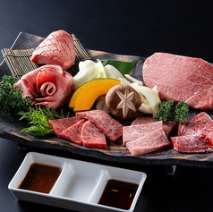 亜李蘭 別邸 別府店のおすすめ料理1