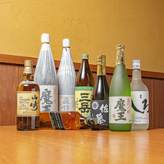 居酒屋 成 しげのコース写真