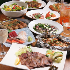 大魔王jr 大魔王ジュニアのコース写真